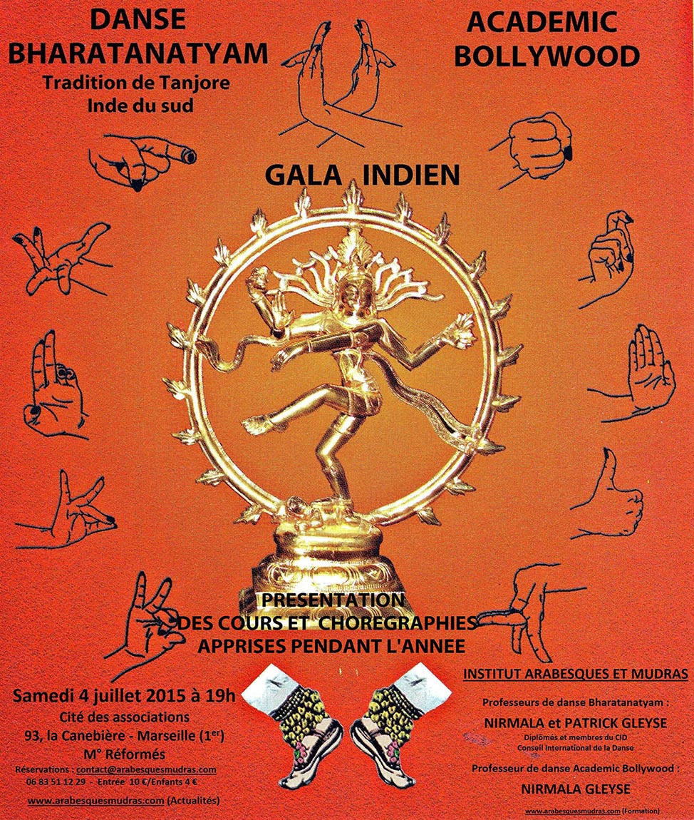 Gala indien